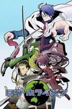 Watch Log Horizon Watch123movies