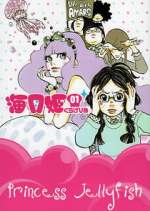 Watch Princess Jellyfish Watch123movies