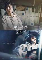 Watch When the Stars Gossip Watch123movies