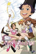 Watch Magical Shopping Arcade Abenobashi Watch123movies