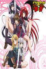 Watch High School DxD Watch123movies