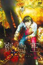 Watch Gankutsu-ô Watch123movies