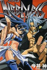 Watch Needless Watch123movies