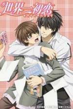 Watch Sekaiichi Hatsukoi Watch123movies