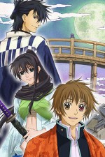 Watch Amatsuki Watch123movies