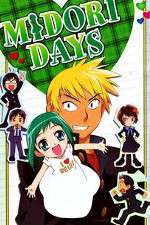 Watch Midori Days Watch123movies