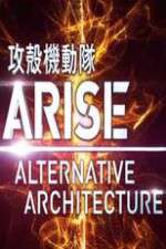 Watch Ghost in the Shell Arise Alternative Architecture Watch123movies