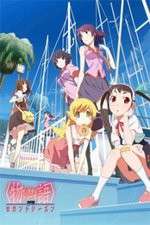 Watch Monogatari Series: Second Season Watch123movies