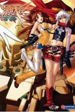 Watch Burst Angel Watch123movies