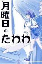 Watch Tawawa on Monday Watch123movies