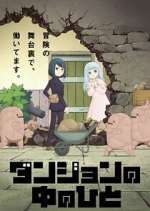 Watch Dungeon People Watch123movies