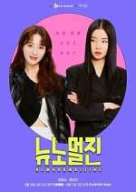 Watch New Normal Zine Watch123movies