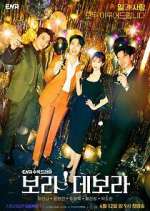 Watch I'm Serious About Dating Watch123movies