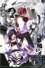 Watch Yumekui Merry Watch123movies