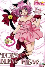 Watch Tokyo Mew Mew Watch123movies
