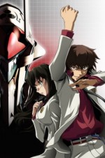 Watch Linebarrels of Iron Watch123movies