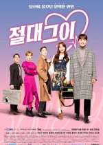 Watch My Absolute Boyfriend Watch123movies