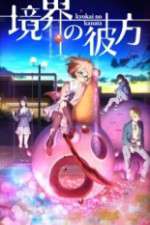Watch Kyokai no kanata Watch123movies