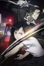 Watch Kemonozume Watch123movies