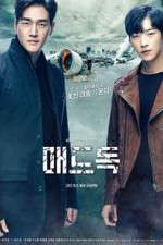 Watch Mad Dog Watch123movies