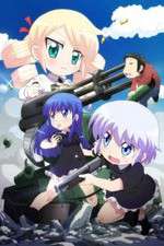 Watch Military! Watch123movies