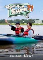 Watch Are You Sure? Watch123movies