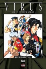 Watch Virus Buster Serge Watch123movies