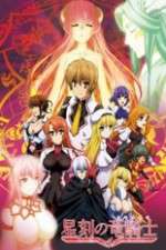 Watch Dragonar Academy Watch123movies