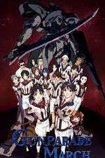 Watch Gunparade March Watch123movies