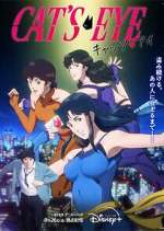 Watch Cat\'s Eye Watch123movies