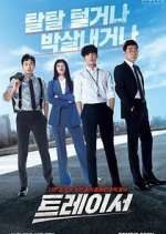 Watch Tracer Watch123movies