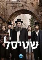 Watch Shtisel Watch123movies