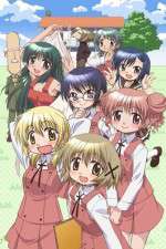 Watch Hidamari Sketch Watch123movies