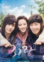 Watch Hwarang Watch123movies