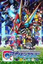 Watch Digimon Universe Appli Monsters Watch123movies