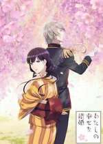 Watch My Happy Marriage Watch123movies