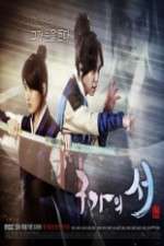 Watch Gu Family Book Watch123movies