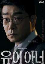 Watch Your Honor Watch123movies