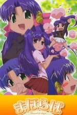 Watch Mahoraba: Heartful Days Watch123movies