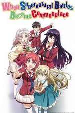 Watch When Supernatural Battles Became Commonplace Watch123movies