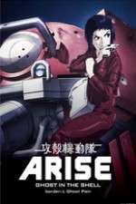 Watch Ghost in the Shell - Arise Watch123movies