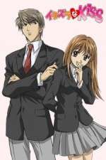 Watch Itazura na Kiss Watch123movies