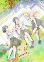 Watch Asobi Asobase Watch123movies