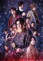 Watch Hakuoki Watch123movies