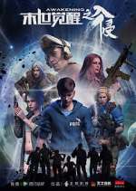 Watch Doomsday Awakening Watch123movies