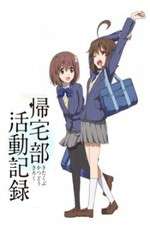 Watch Chronicles of the Going Home Club Watch123movies