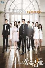Watch Heirs Watch123movies