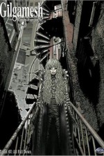 Watch Gilgamesh Watch123movies