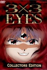 Watch 3x3 Eyes (special) Watch123movies