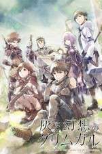 Watch Hai to Gensou no Grimgar Watch123movies